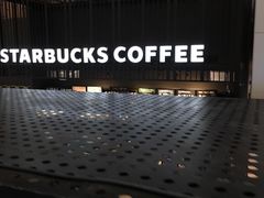 -星巴克(南京新百店)