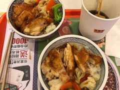 -吉野家(保利广场店)