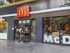 -麦当劳(杭州西湖银泰百货店)