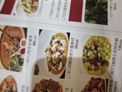 -天怡·鱼工厂(临江店)