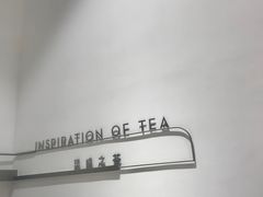 -喜茶(上海泰禾大厦店)