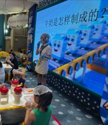 -奈尔宝家庭中心·亲子餐厅(苏州大悦城店)