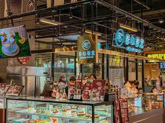 -卷心卷意·轻甜蛋糕(新光天地店)