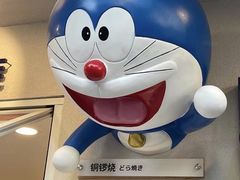 -铭果屋·铜锣烧专卖店(南京创始店)