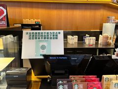 -星巴克(天津佛罗伦萨小镇店)