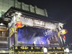 -川西坝子火锅(金沙1.0直营店)