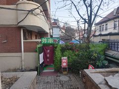 -大学路8号炸串(大学路十四号院店)