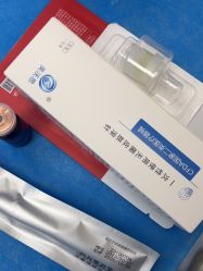 -重庆联合丽格美容医院