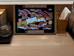 -滨寿司(新街口中央商场店)