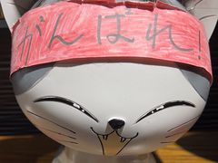 -学习谷日语培训日本留学·多语种外语教学(海淀人大分部)