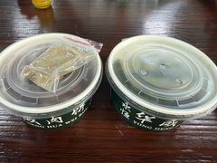 -清真永恒华威肉饼(潘家园店)