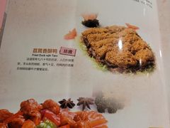 -广东胜利宾馆西关粤中餐厅