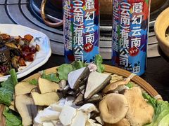 -阿山卓·野生菌火锅·纳西火塘烤肉