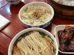 -王興記(南禅寺店)