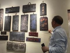 -标准眼镜·蔡司官方授权店(和平路总店)
