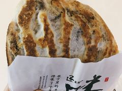 -巷内锅盔(西城都荟店)
