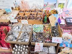 -南山杂货铺(昙华林路店)