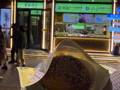 -丝路传奇·中国拉面航母店(北医三院店)
