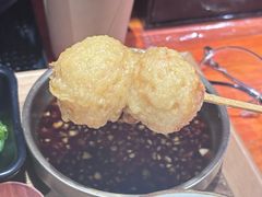 -天妇罗内顺田(罗湖店)