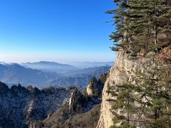 -老君山风景名胜区