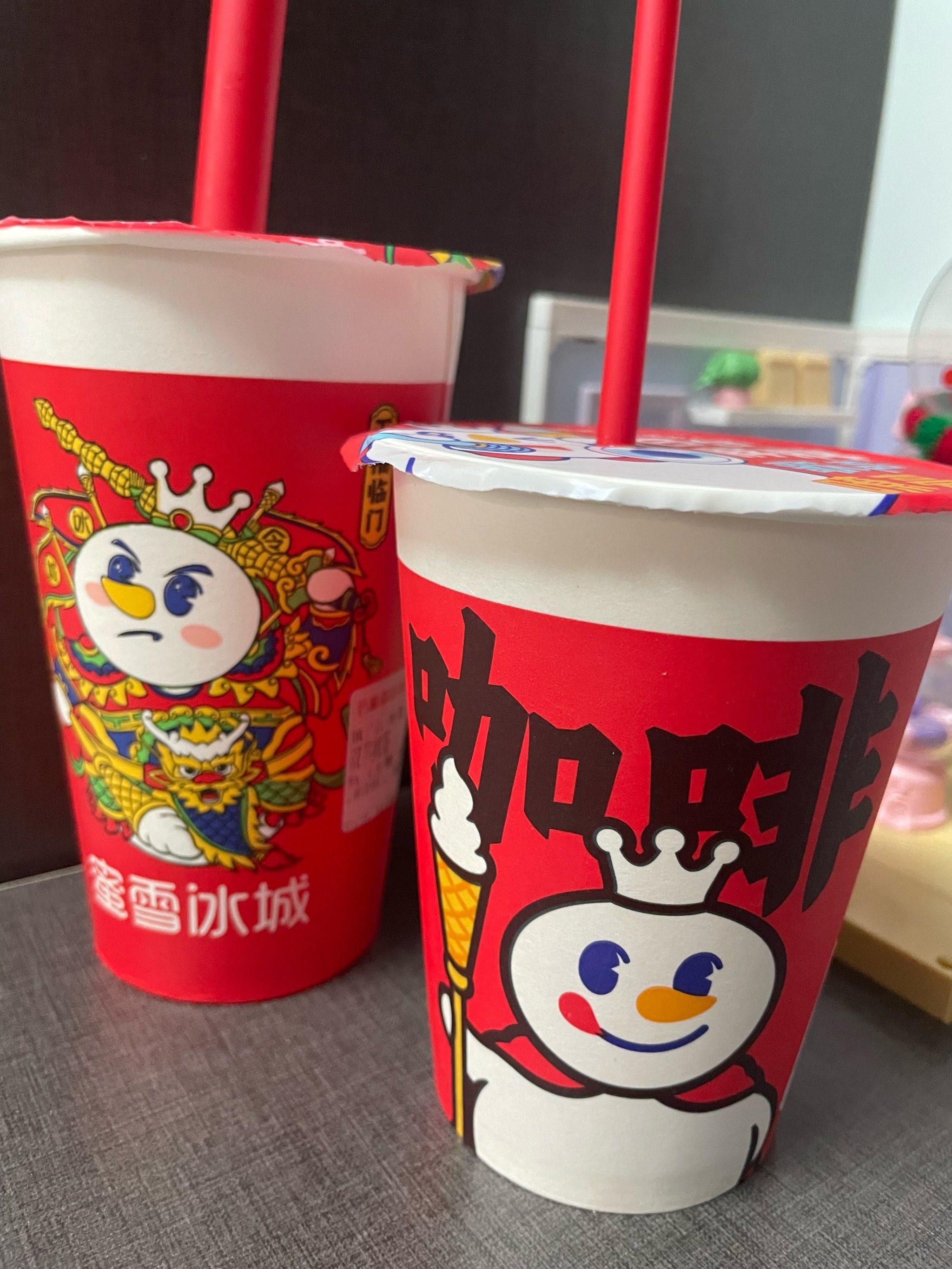 下午茶打卡,咖啡7515
「蜜雪冰城(熙悦汇店)」
「拿铁咖啡」