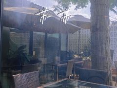 -SUSU·苏苏(四合院创始店)