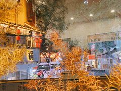 -正南齐北·老街糯米团(洪崖洞店)