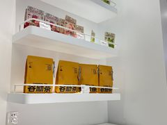 -LELECHA乐乐茶(新街口大洋店)