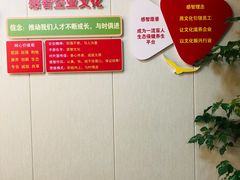 -感智盲人按摩·艾灸·肩颈SPA(岗厦店)