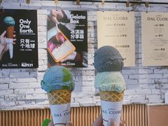 -Dal Cuore 达可芮冰淇淋(陕西北路店)