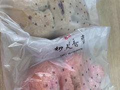 -813芭依珊 BAESAn(皇冠十畝地店)