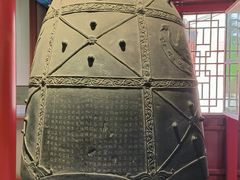 -大钟寺古钟博物馆