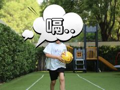 -柠檬国际幼儿园 Bright Academy