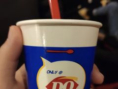 -DQ·蛋糕·冰淇淋(高新万达店)