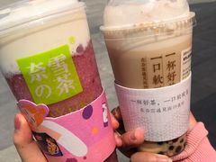 -奈雪的茶(金鹰广场店)