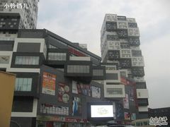 -资和信百货商场