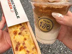 -Pull-Tab拉环咖啡(杭州市上城区来福士中心店)