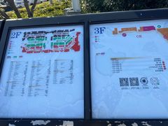 -首创奥特莱斯(昆山店)