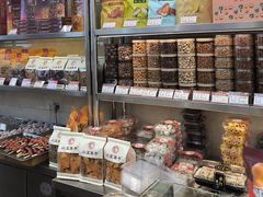 -小宝栗子(嘉华国际商业中心店)