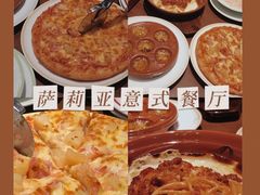 -萨莉亚意式餐厅(杭州滨江天街店)