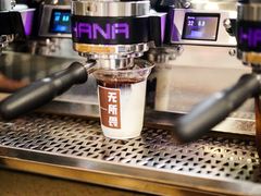 -HANA COFFEE(长寿路店)