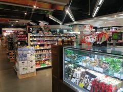 -Olé精品超市(南宁万象城店)