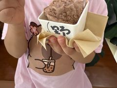 -野人先生Gelato(上海长宁龙之梦店)