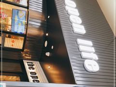 门面-The open life(万象城店)