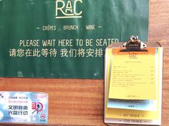 -RAC BAR(安福路店)