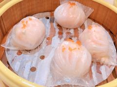 虾饺-明泉居茶点荟(车陂店)
