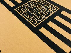 -Pizza Express(机场T1店)