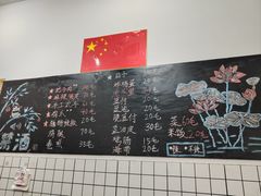 -刘小忙把子肉(北园大街总店)
