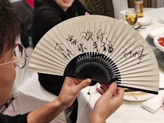 -小厨娘淮扬菜(板桥一店)