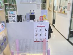 -悠尼宠物·独立低压伊珊娜洗护·美容·寄养(兰谷路店)